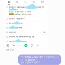 세현건재설비