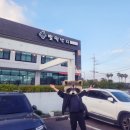 뻘떡낙지서귀포점 이미지