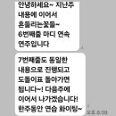 [심화] 통기타 이미지