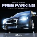 구포1치안센터 | 부산에서 제일 벚꽃이 예쁜길"삼락벚꽃길" [덕천/구포/삼락/벚꽃]