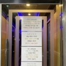 콘서트 노래연습장 이미지