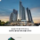 다연공인중개사사무소 이미지