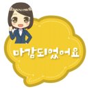 장안공인중개사사무소 이미지