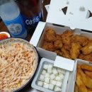 롯데리아구미선산점 이미지