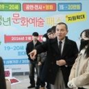 문화로2 이미지