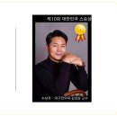 128분, 나를 바꾸는 시간 이미지