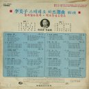 선곡목장 Daum카페