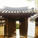 도시락 우리소풍갈까 이미지