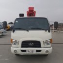 H2570 이미지