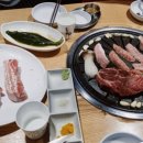 더하다 신모라점 이미지