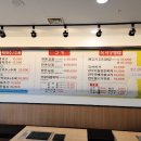 밥사랑고기사랑 이미지