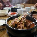 신조선집 이미지