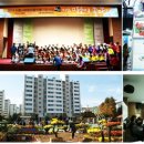 참이슬아파트경로당 이미지