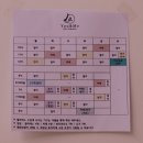 유앤미 | 구월동번지피지오 유앤미스튜디오에서 핫한 후기