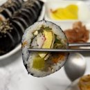 통도분식