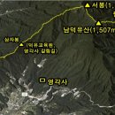 서봉에너지 이미지