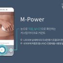베라웰