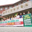 광주시립제1요양병원 청년의사