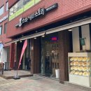 양평로22길 이미지