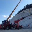 마창정비 이미지