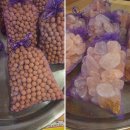 은행리 편백효소 찜질원 | 편안한 힐링을 원한다면 은행리편백효소찜질원, 몸풀기좋은곳