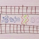 248화 동시빵 맛보기 (김성은_시간의 골목) 이미지