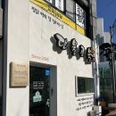 황새알로 이미지