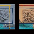 디자인 안동