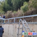명성종합공사 이미지