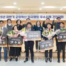 관광시설관리사업소 앞 이미지