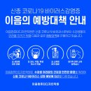 이음컴퓨터디자인학원 이미지
