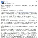 제기29 이미지