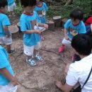 꽃바위어린이집 이미지