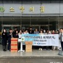 주식회사 스킨나인코스메틱