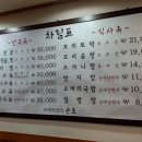 은호빌딩 이미지