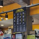 함박마을 공영주차장 이미지