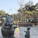 한국폴리텍대학 순천캠퍼스 화장실 | 전주행 제미나이 추천 고속도로 맛집 정안알밤휴게소 순천방향 먹거리 총정리 아이와 함께 들른 맛집 후기