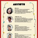 손열음의 <커튼콜> 이미지