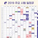 스터디까페율곡