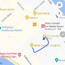 쉐라톤세탁소 이미지