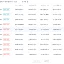 제일카피