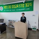 (사)소백산천연염색협회 Daum카페