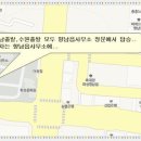 Re:[5월 1일 정기산행]합천"황매산~모산재" 버스탑스위치및 탑승시간안내 이미지