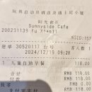 해피 키즈 플레이룸 이미지