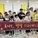 통영시립도서관 이미지