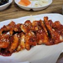 조아아나고구이 이미지