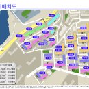 현대패밀리서부1차아파트 이미지