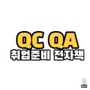 (주)새한제약 이미지