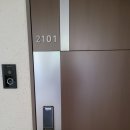 아레아 필라테스 앤 피티 약대점 | 맨&amp;학습동기부여] 부천 "아레아필라테스 약대점" 전단지 알바 인증샷, 일상...필라테스(Pilates)의 유래