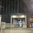동성가든타워상가 | [일본] 나고야 여행-3 &lt;오아시스21, 노리타케가든(이온몰, 츠타야 서점), 미라이타워&gt;